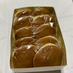 うさぎや - 10個ぐらい、すぐに無くなります♪