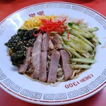 楽楽 - 冷やし中華様 980万円