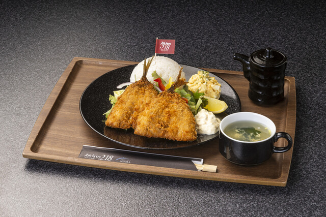 Kitchen・218 （キッチン ニイイチハチ） - 川奈/食堂 | 食べログ