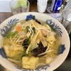 丸宝食堂