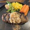 ハンバーグ専門店 IZUTSUYA