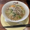 いろは亭 - 