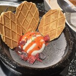 橫濱苑 - 