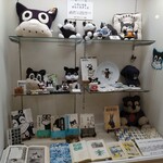 楽楽 - のらくろグッズ先生！