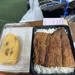 あつた蓬莱軒 - 