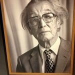 楽楽 - 田河水泡様