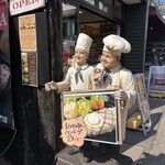 Hamburger Steak Senmon Ten IZUTSUYA