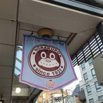 楽楽 - のらくろロード様