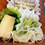 ぼん - 