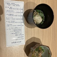 和食日和 おさけと 日本橋 - 