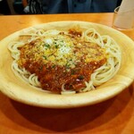 サイゼリヤ - ミートソースボロニア風