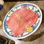 2代目かんてき - 