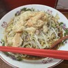 ザ・ラーメン スモールアックス