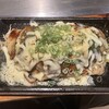 やきやき鉄板 お好み焼き きんぎょ パルティ・フジ衣山店