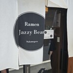 Ramen Jazzy Beats - 