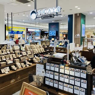 リトルオカヤマ_2