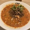175°DENO担担麺 GINZa