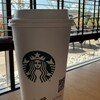 スターバックスコーヒー 各務原蘇原店