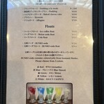 神保町ブックセンター - メニュー