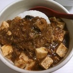 めだかタンタン - 麻婆丼ご飯大盛り