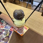 極楽湯  横浜芹が谷店 - 