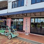 ジバゴ コーヒー ローステリー - 