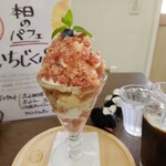 てんとう虫。 - いちじくのパフェ