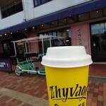 ジバゴ コーヒー ローステリー - 