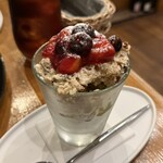 渡辺料理店 - ヌガーグラッセ