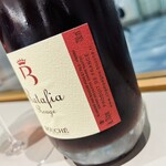 ワインマーケットパーティー - 