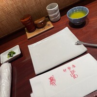 伊勢廣 京橋本店 - 