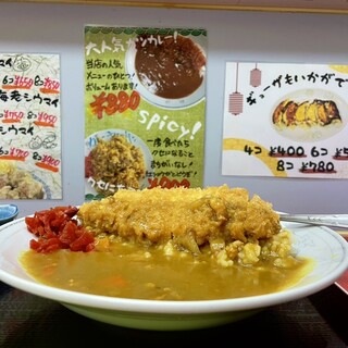 ラーメン 桃源_0