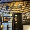 まっち棒 溝の口店