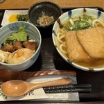 紅葉庵 - 
