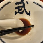 たけちゃんにぼしらーめん - 