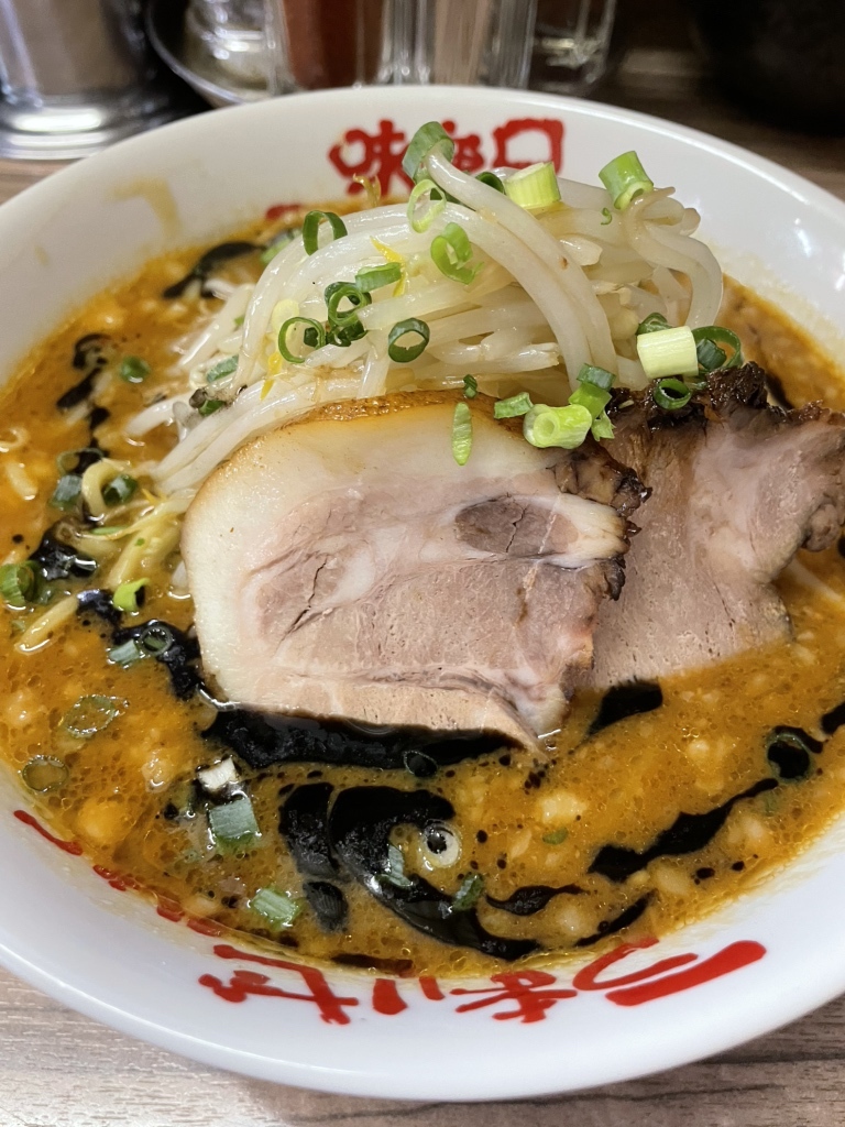 写真 2ページ目 : 味噌屋 八郎商店 新宿店 - 西武新宿/ラーメン | 食べログ
