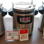 ベイクオーレ - ハヤシライス、中華丼、味噌汁