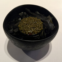 genso - 
