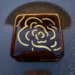 LE JARDIN DE TWEED - 