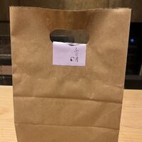 湘南沖地蟹専門店ふじ月 - 