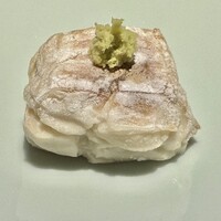しらに田 - 