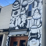 SCRATCH COFFEE - 