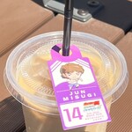 SCRATCH COFFEE - 