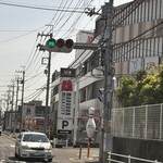 ラーメン二郎 - パチンコという文化は消えつつある