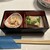 居酒屋 よいち - 料理写真: