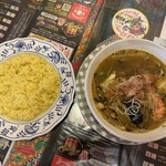 マジックスパイス - ◆シーフード    「チキンペースト」
      　1,510円（税込）