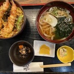 うどん山川 - 