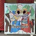 マジックスパイス 札幌本店 - 笑笑
