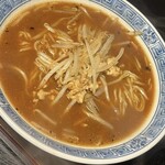 parade2 - 限定味噌らーめん