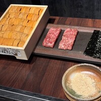 USHIMITSU NISHIAZABU - 